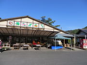 Ԃ񂳂̖nӂ邳Ƒ{؊ق̓eʐ^2