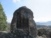 Ԃ񂳂̉ƑsuS@vW]̓eʐ^3