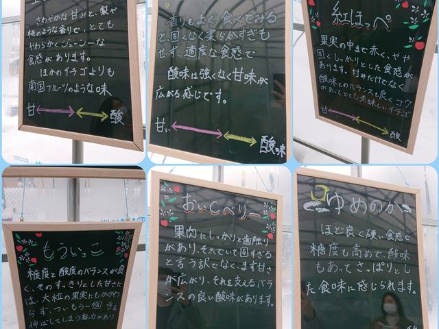 �������̐�����_�t���[�c�p�[�N�@�x���[�̐X�@�����