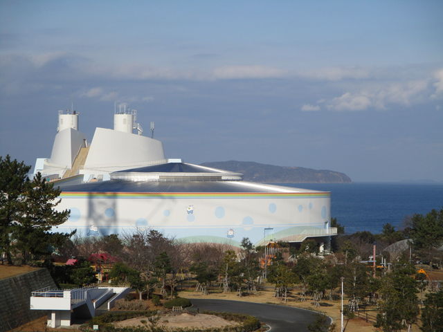 �G�l���M�[�p�[�N_���C�G�l���M�[�p�[�N