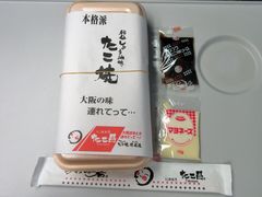 񂳂̂VwXւ̓eʐ^1