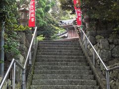 ڂ炳̊ni̎Rtjւ̓eʐ^3