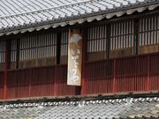 YanwenlȉƏZi쌧Ksj̓eʐ^2