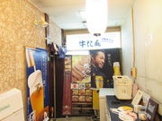 񂳂̋̂񂾂{X̓eʐ^2