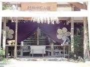 ڂ炳̉Rΐ__Ђ̓eʐ^2