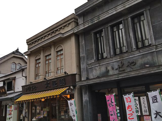 chicõV}mR[q[吳ق̓eʐ^1