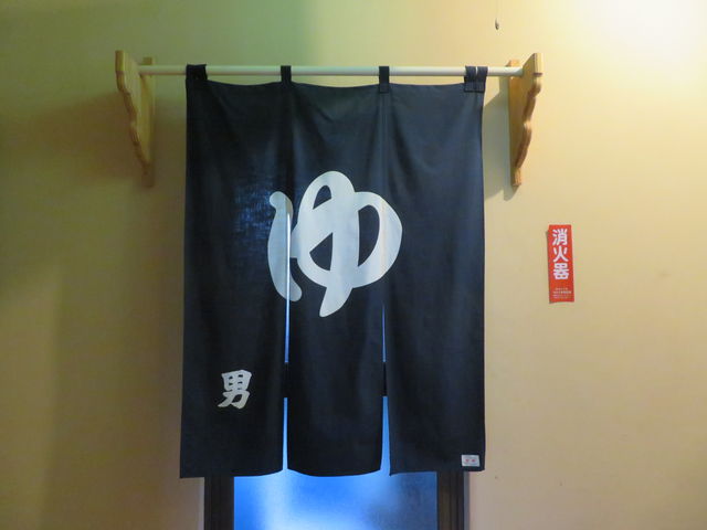 ���h�͂��΁@�i����j_����_�Ɩ��h�@�͂���