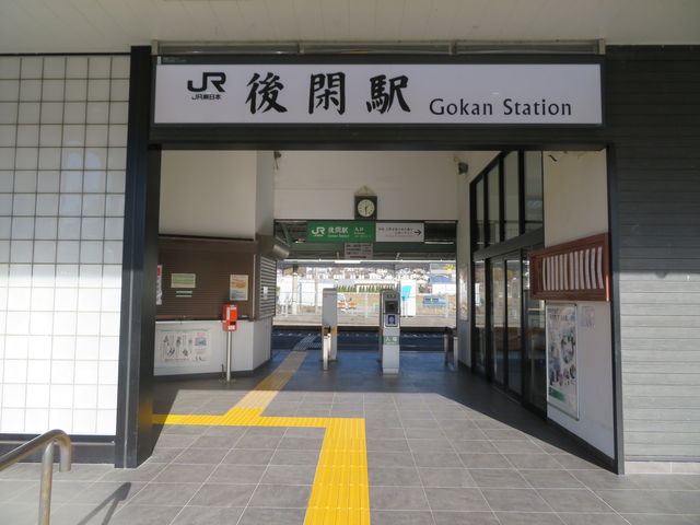 ����������̍Ŋ��w�ł����Չw_����_�Ɩ��h�@�͂���