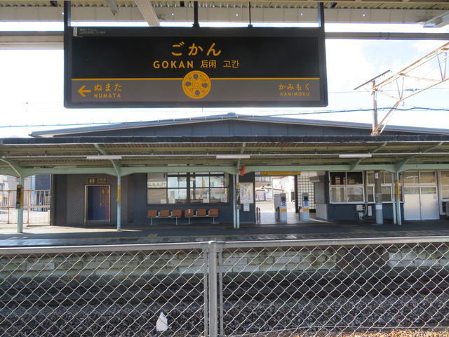 ����������̍Ŋ��w�ł����Չw_����_�Ɩ��h�@�͂���