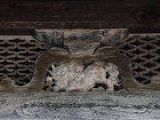 Yanwenli̋vv_Ђ̓eʐ^5