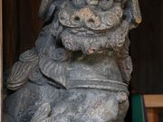 Yanwenli̋vv_Ђ̓eʐ^6