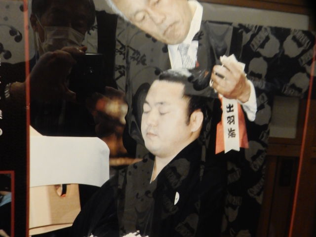 �f����_�˃��򑊖o��