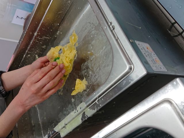 JɋĂAy̌ł܂B_StHXgZ^[