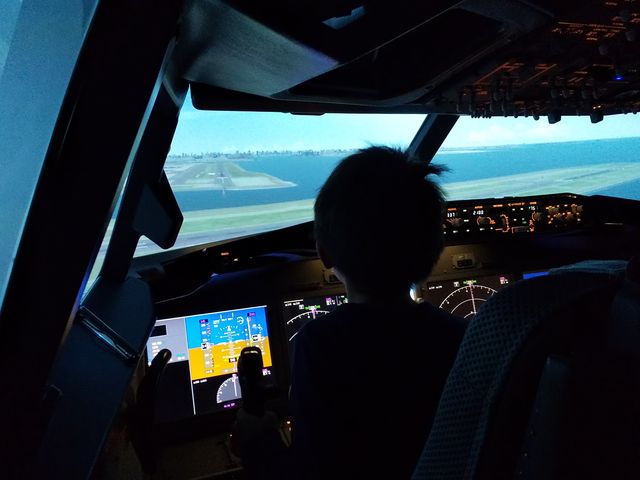 RNsbg̗lq_LUXURY FLIGHT