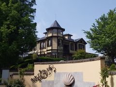 山手イタリア山庭園 アクセス 営業時間 料金情報 じゃらんnet