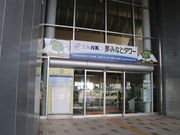 Yanwenli̖݂Ȃƌ̓eʐ^3