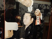 matsuy˃򑊖oق̓eʐ^1