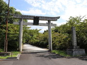 Yanwenli̖a_Ђ̓eʐ^3