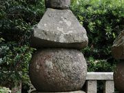 Yanwenli̎Olܗւ̓eʐ^3