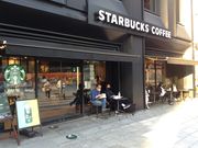 Ё[񂳂̃X^[obNXER[q[ {XKrX̓eʐ^1