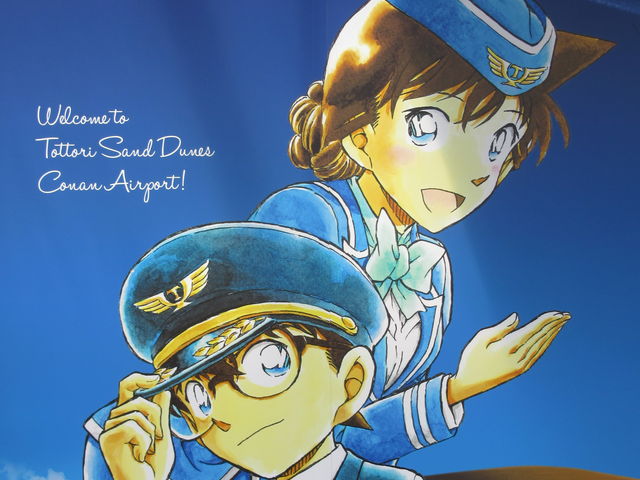 �R�i����`_���捻�u�R�i����`