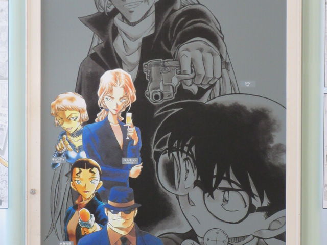 �R�i����`_���捻�u�R�i����`