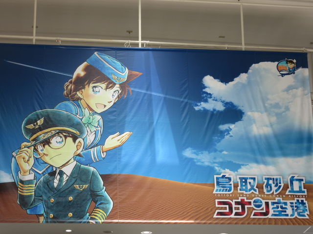 �R�i����`_���捻�u�R�i����`