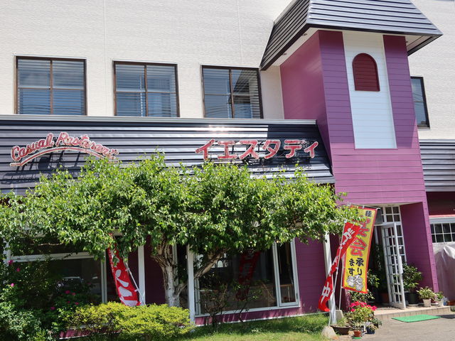 yosshỹCGX^fB̓eʐ^1