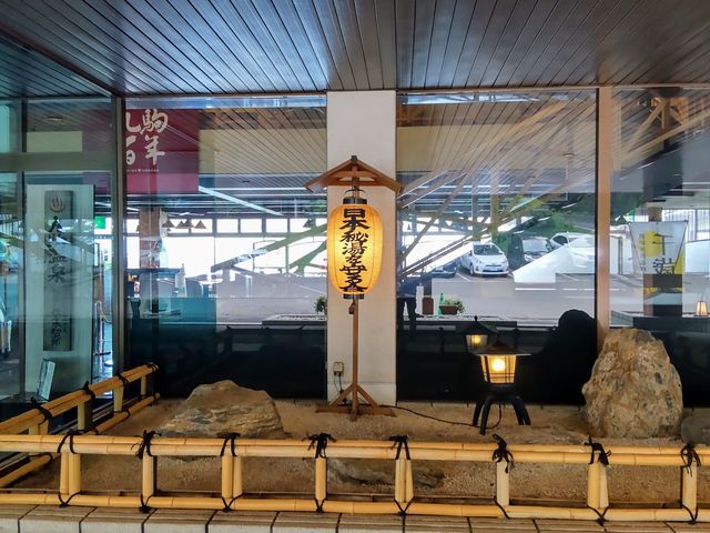 ���{�铒������_�ۋ�򗷊�