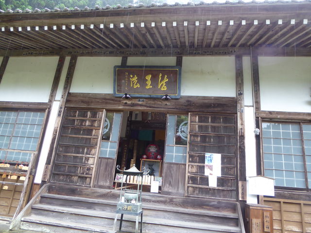 �哴�@_�哴�@