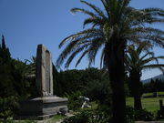 ̂䂫̑哌푈R_ԗ̓eʐ^1