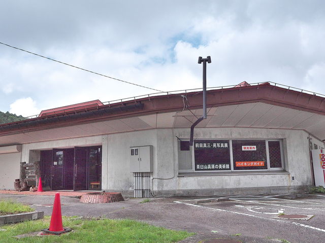 sklfh̒PR̔pق̓eʐ^1