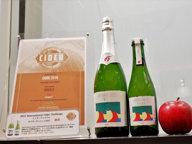 2021�N7���ɐV���������V�[�h��2019�ł��B���ۏ܂œ��܂��Ƃ��������ł��B_�ӂ����܈������C�i���[