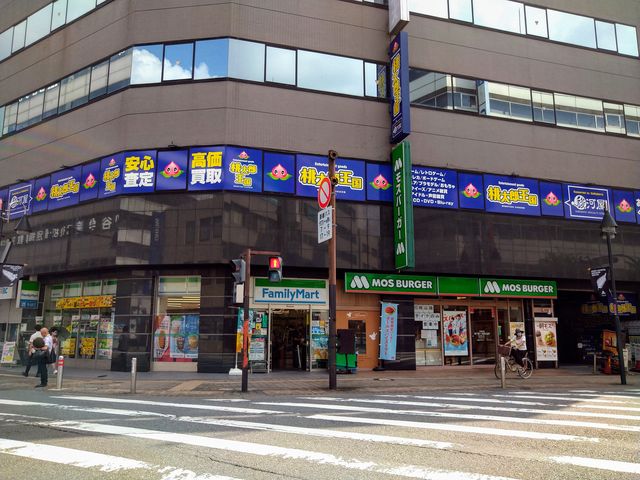 chicõXo[K[{ؖkX̓eʐ^1