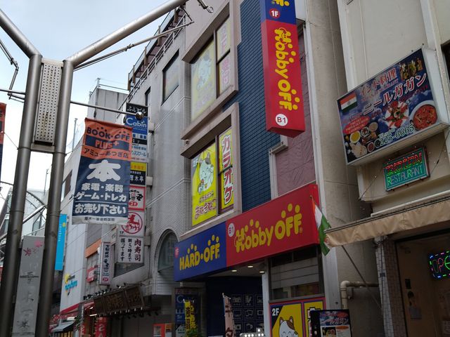 chicõzr[It {؈ԊXX̓eʐ^1