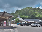 sklfh����̃l�o�[�����h�̓��e�ʐ^1