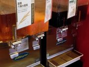 K2̃KXg ÉcX̓eʐ^11