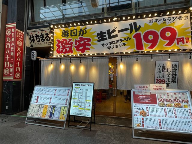 4l̂[񂳂̑O  z[H qX̓eʐ^1