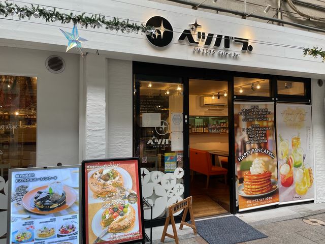4l̂[񂳂SWEETS Cafe&Bar xcoB̓eʐ^1