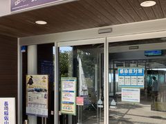 X^[̒RX[vJ[ւ̓eʐ^1