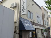 Heartan̐I[ ݂Â̂̓eʐ^1