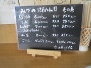 Heartan̐I[ ݂Â̂̓eʐ^2