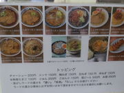 Heartan̖I ܏xX̓eʐ^2