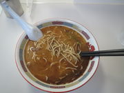 Heartan̖I ܏xX̓eʐ^3