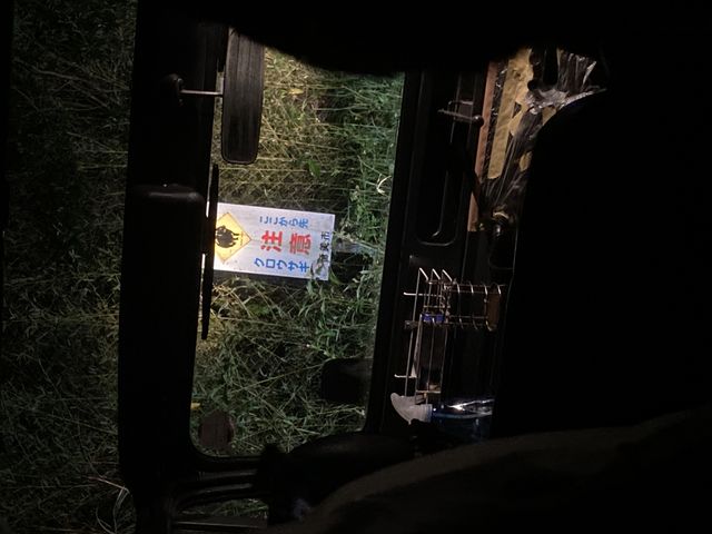 �ԂȊ����ł��I�I�[�u���Ŗ�̎��R��̊��ł��܂��B_�~�b�h�i�C�g�c�A�[����