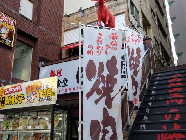 chico̍јaē  X̓eʐ^2