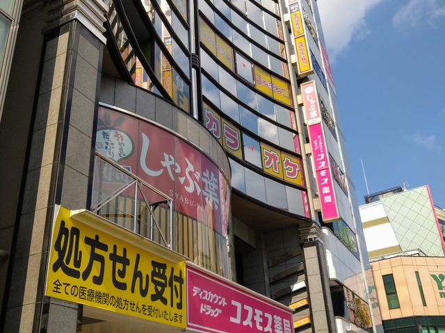 カラオケ まねきねこ 西葛西店 葛飾 江戸川 江東 その他エンタメ アミューズメント じゃらんnet