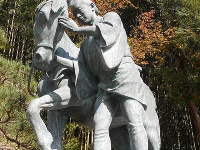 ���������ƈ��n�����ʂ�V��_�����̋�