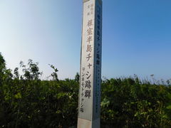 AB����̃����l���g�`���V�Ղւ̓��e�ʐ^1