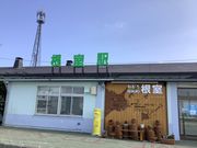 AB̍sόCtH[VZ^[̓eʐ^1